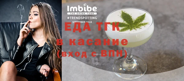 МДПВ Белоозёрский