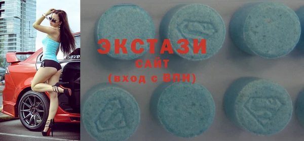 мяу мяу мука Беломорск