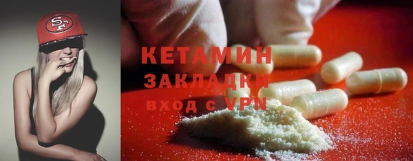 мяу мяу мука Беломорск