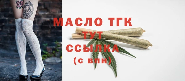 прущая мука Богданович