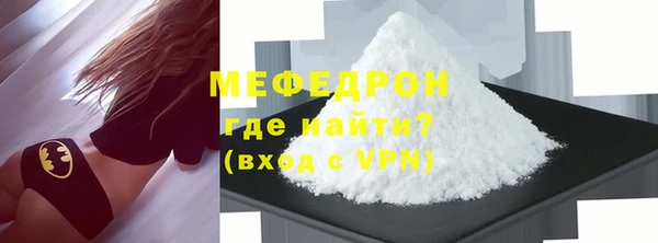МДПВ Белоозёрский