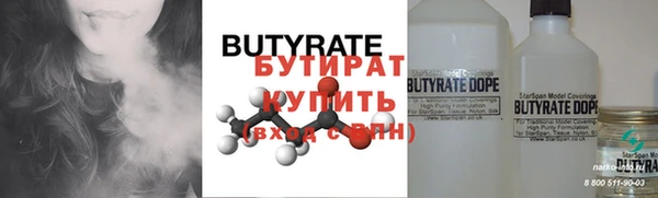 прущая мука Богданович