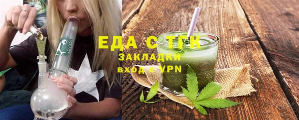 прущая мука Богданович