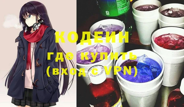 прущая мука Богданович