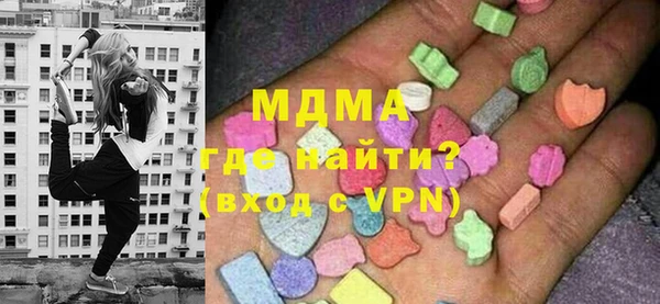 прущая мука Богданович