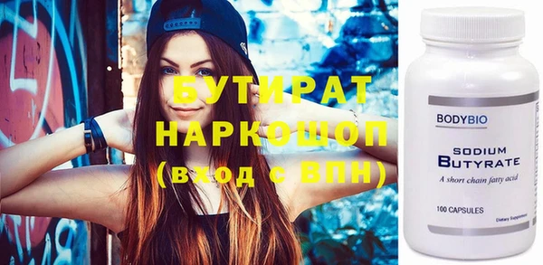прущая мука Богданович