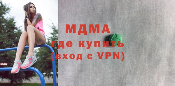 прущая мука Богданович