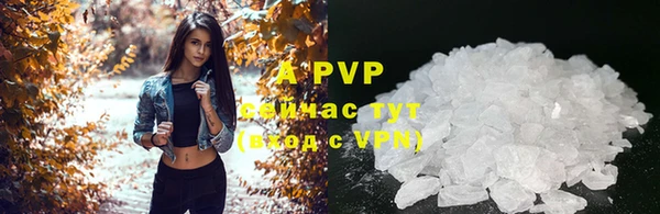 мефедрон мука Богородск