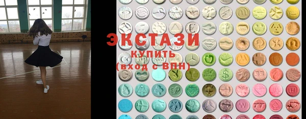 МДПВ Белоозёрский