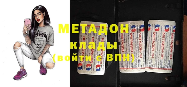 мефедрон мука Богородск