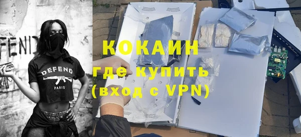 мяу мяу мука Беломорск