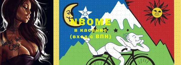 МДПВ Белоозёрский